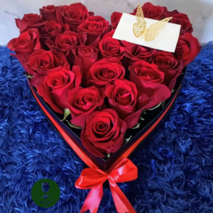 Box Corazon